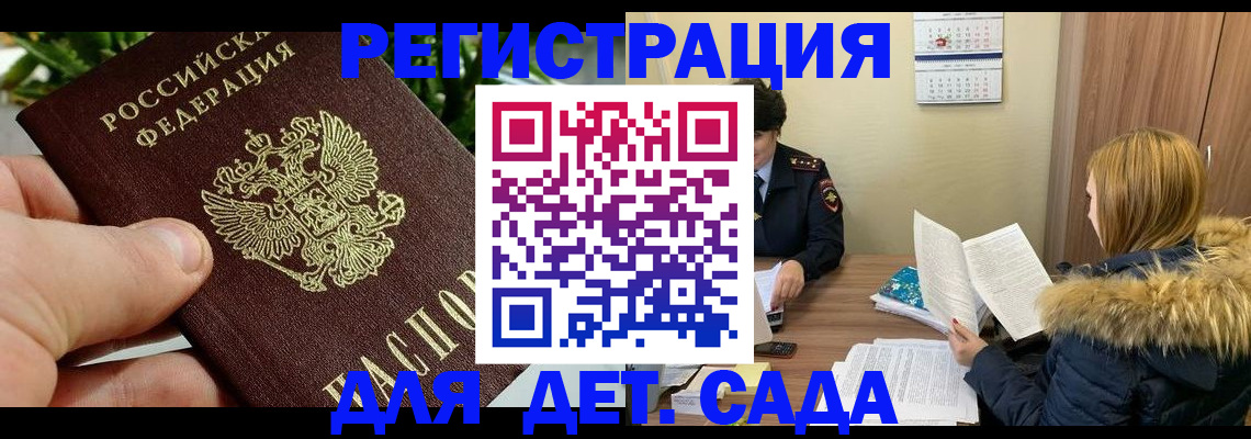 форма 3 в Горнозаводске